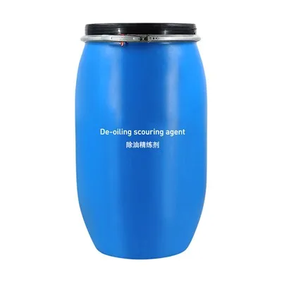 Sredstvo za čišćenje od ulja